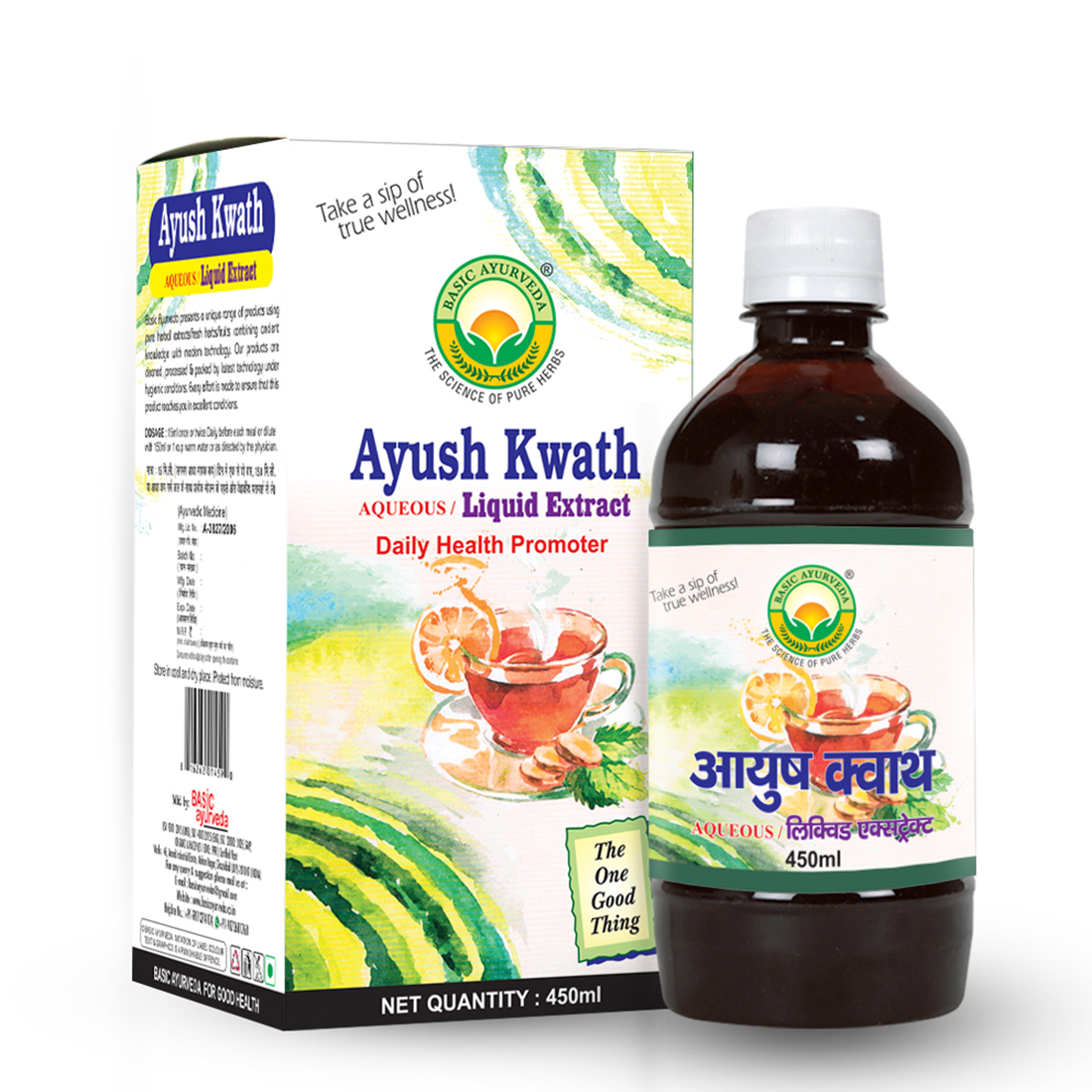 Ayush Kwath Liquid Extract 